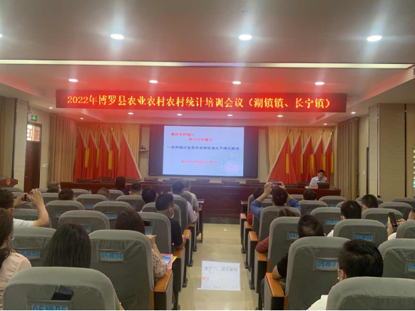 政務微信截圖_16545706195813 - 副本.png