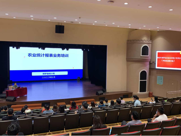 政務微信截圖_16545706257358 - 副本.png