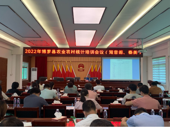 政務微信截圖_16545706324313.png
