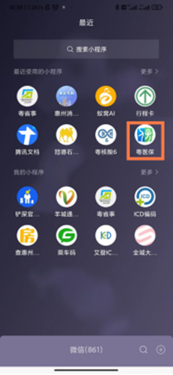 圖片2.png