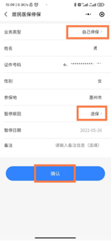 圖片5.png