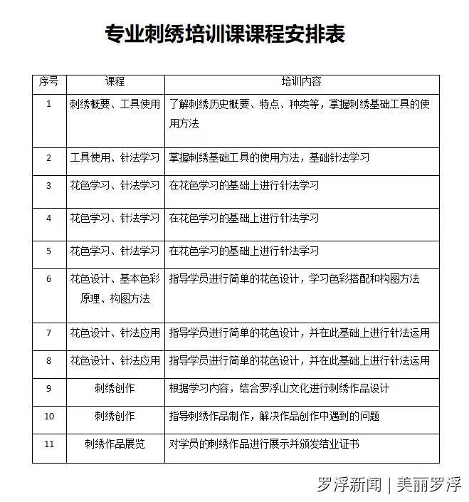 微信圖片_202206101600284.jpg