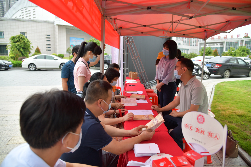 縣檔案館大門口國際檔案日活動06.jpg