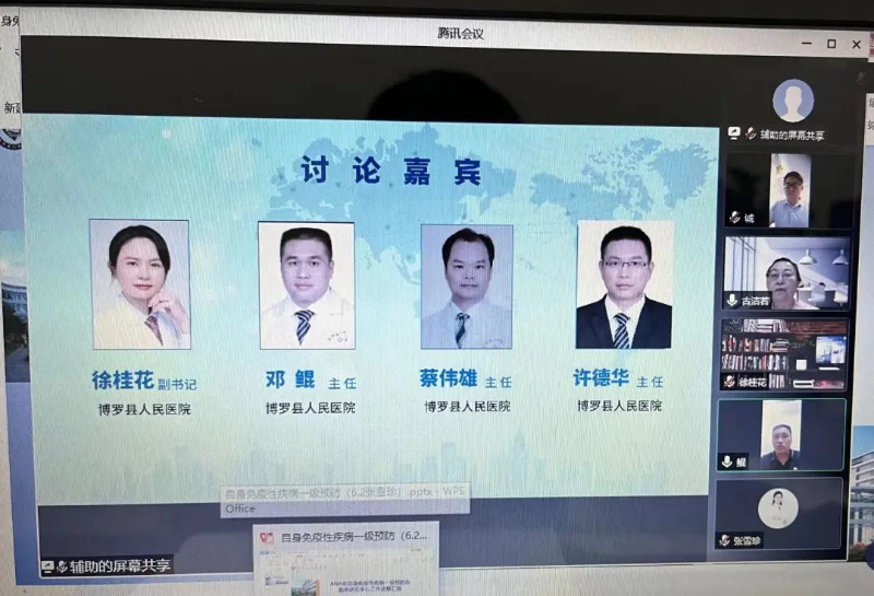 文章配圖