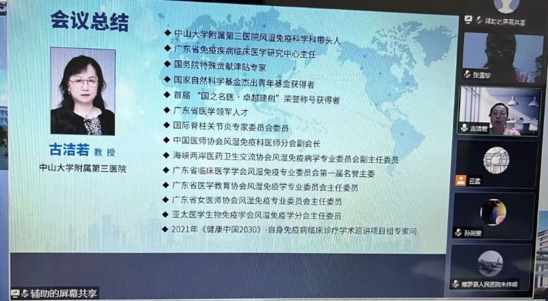 文章配圖