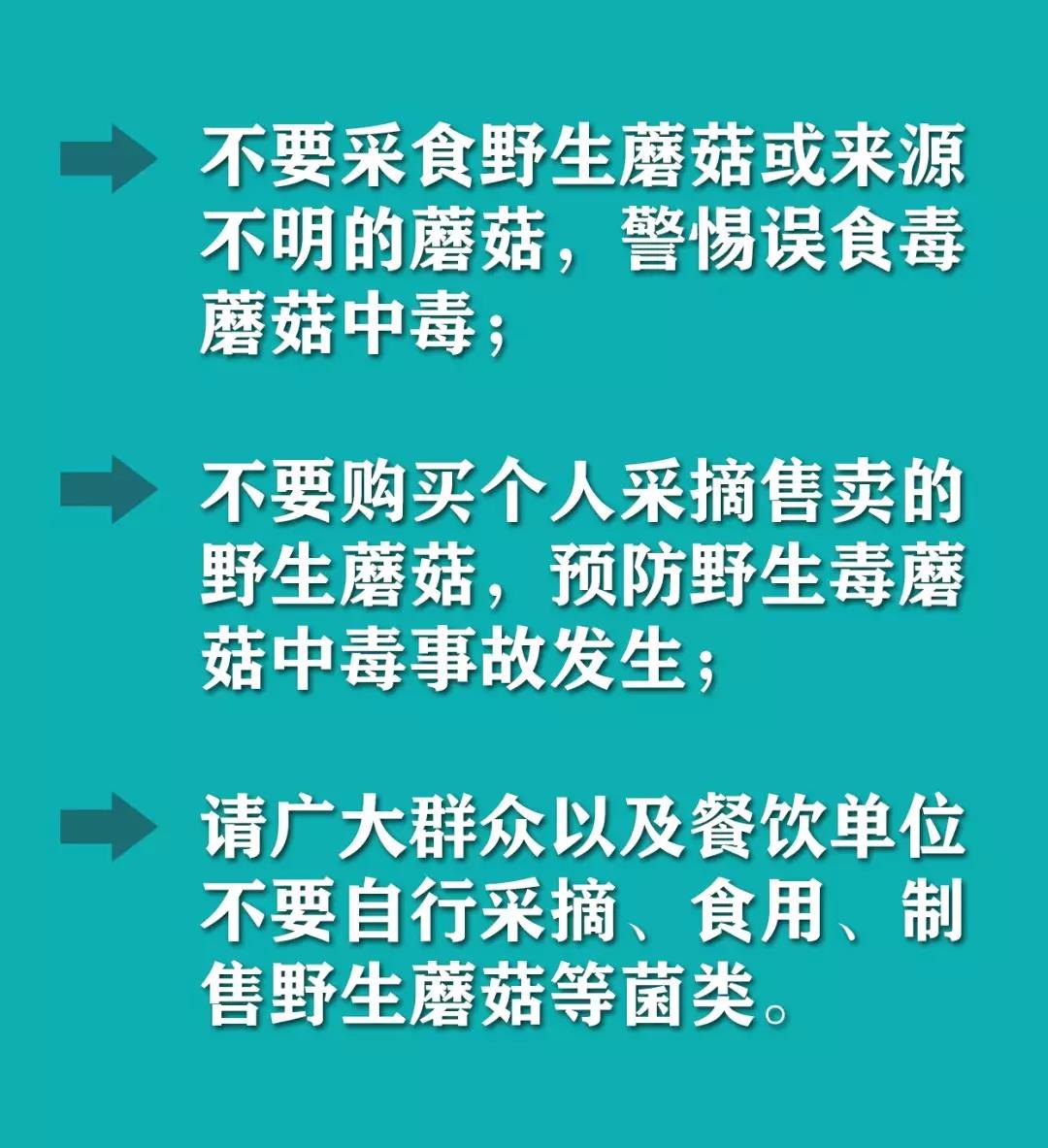 微信圖片_20200302143949.jpg