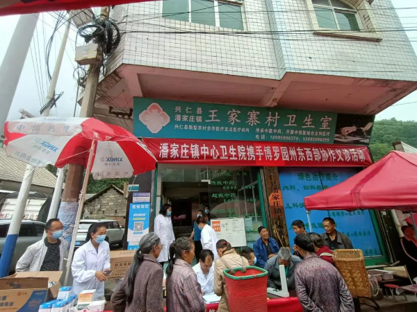 圖片