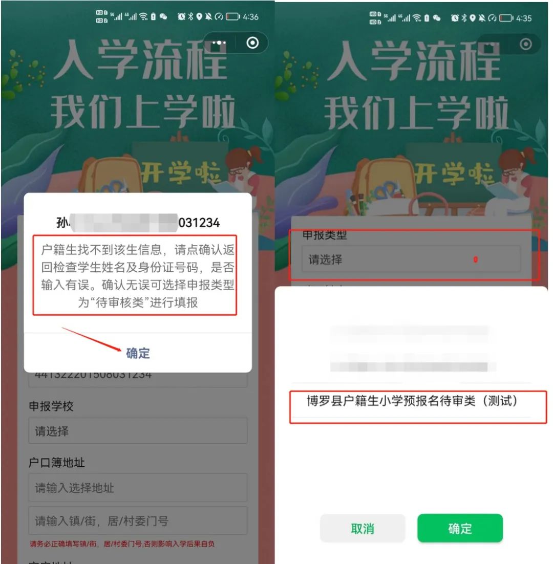 文章配圖