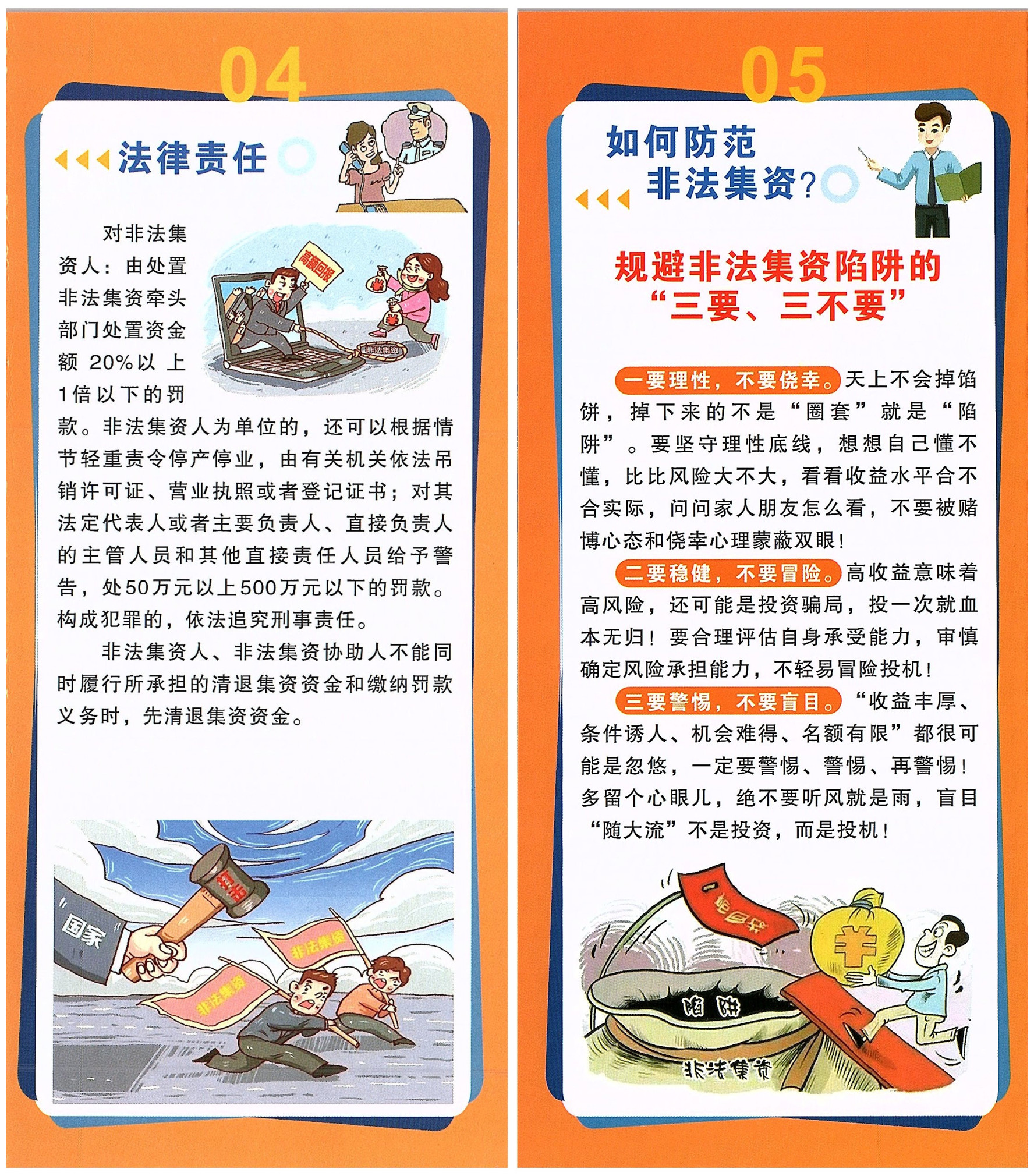 微信圖片_202206151702161.jpg