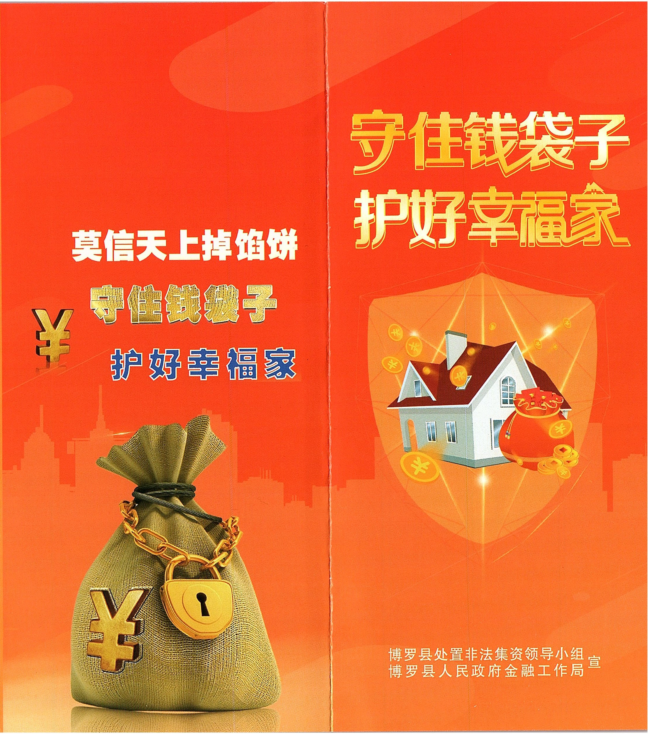 微信圖片_202206151702162.jpg