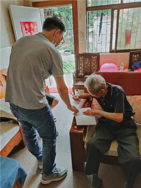 圖片1.png