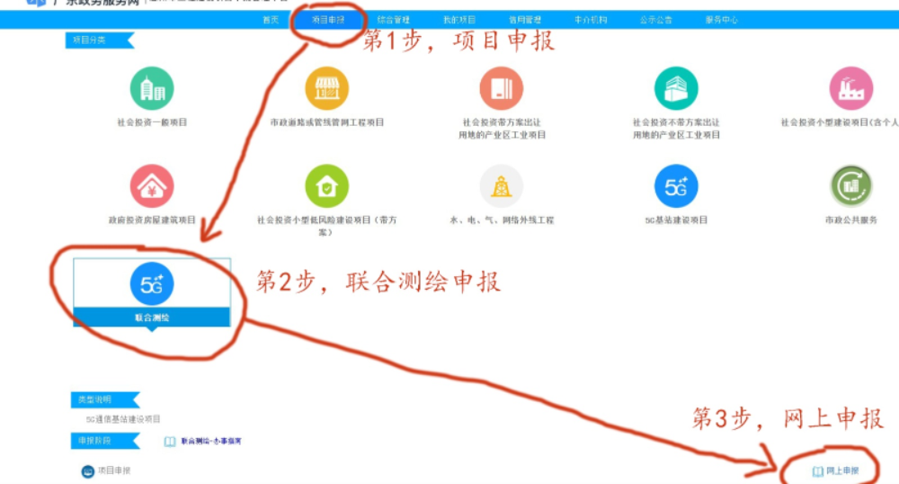 圖片4.jpg