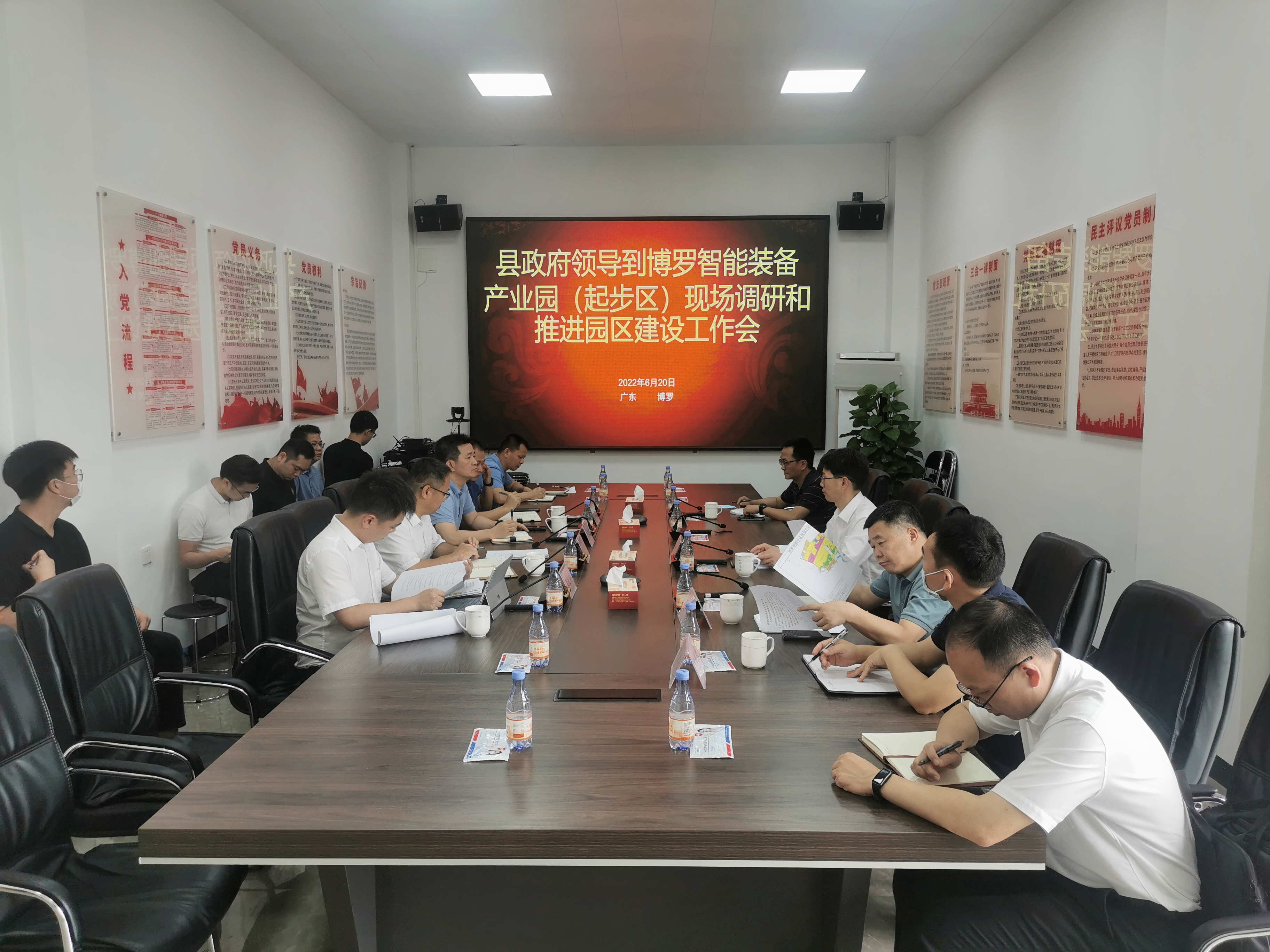 邱志彪調(diào)研博羅智能裝備產(chǎn)業(yè)園（起步區(qū)）建設(shè)工作2.jpg