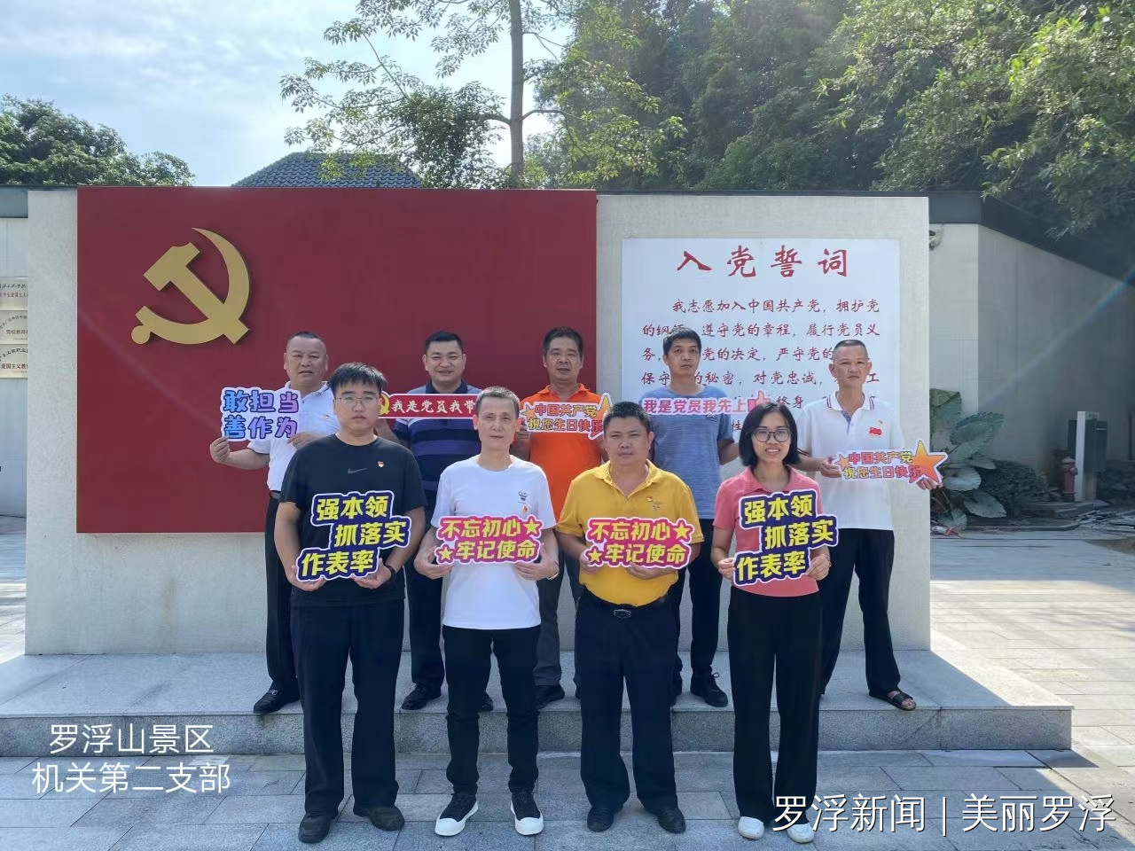 微信圖片_20220628145009.jpg