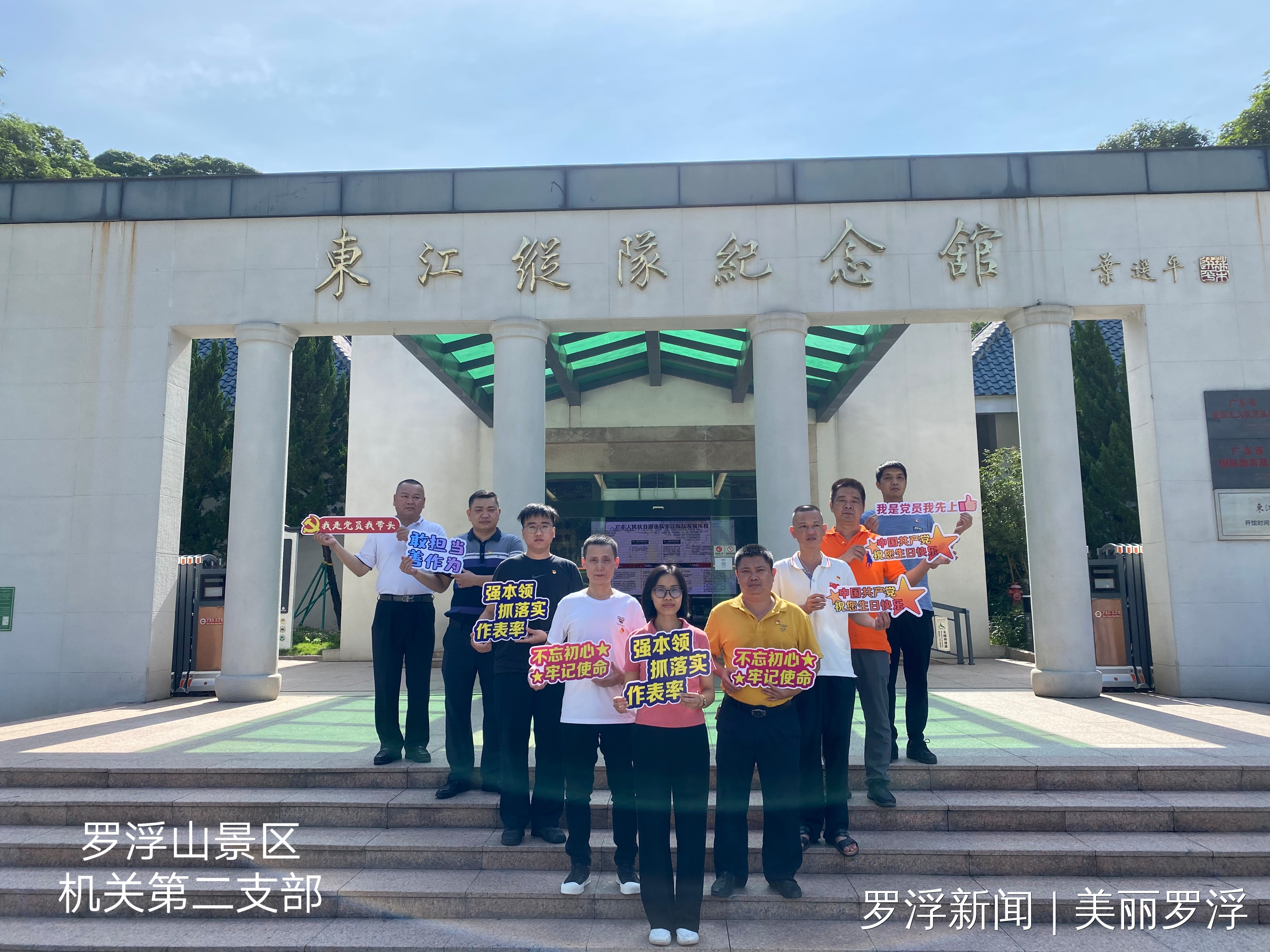 微信圖片_20220628145014.jpg