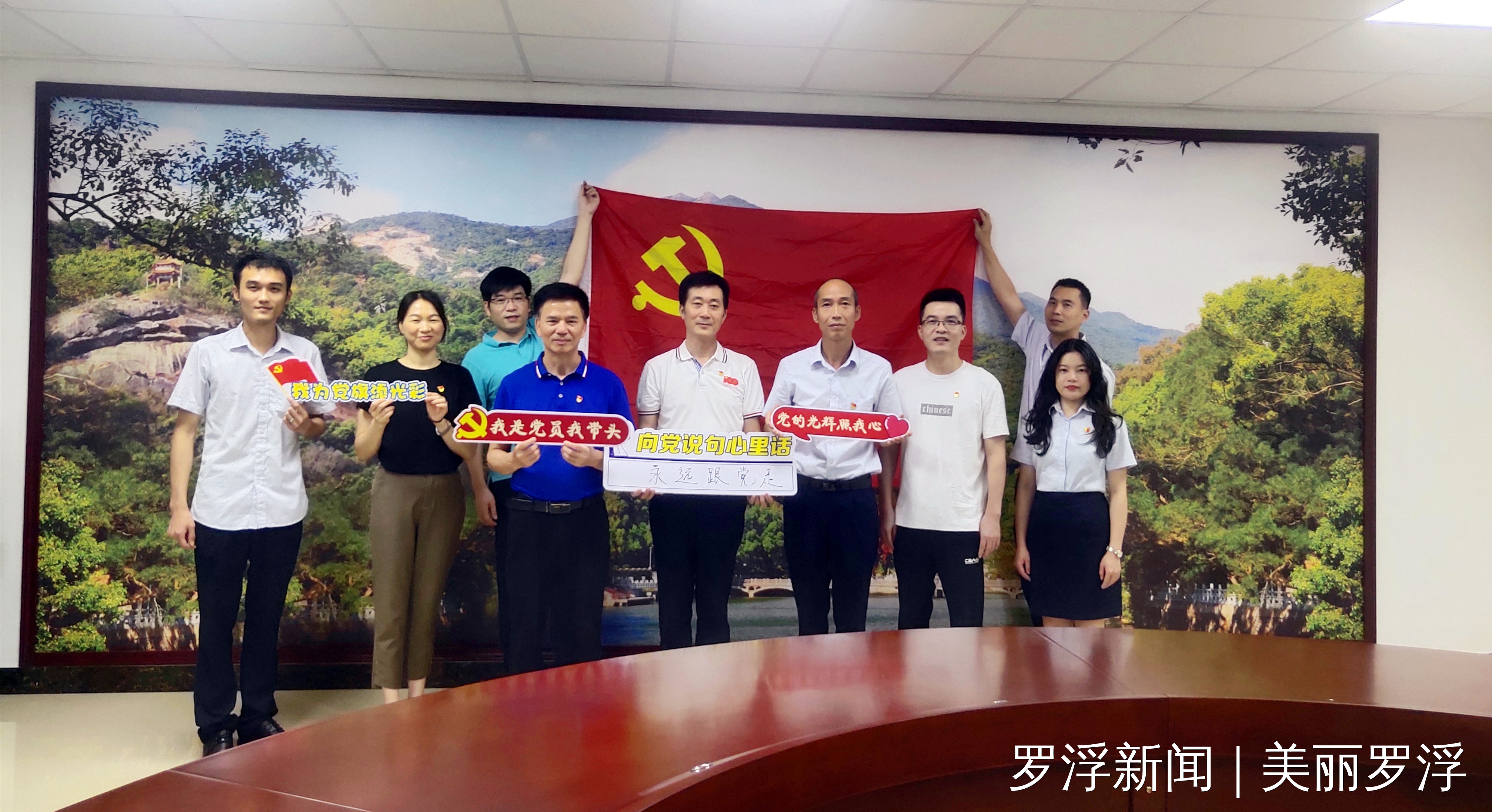 微信圖片_20220628145022.jpg