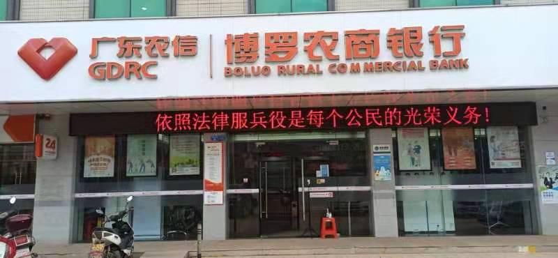 文章配圖