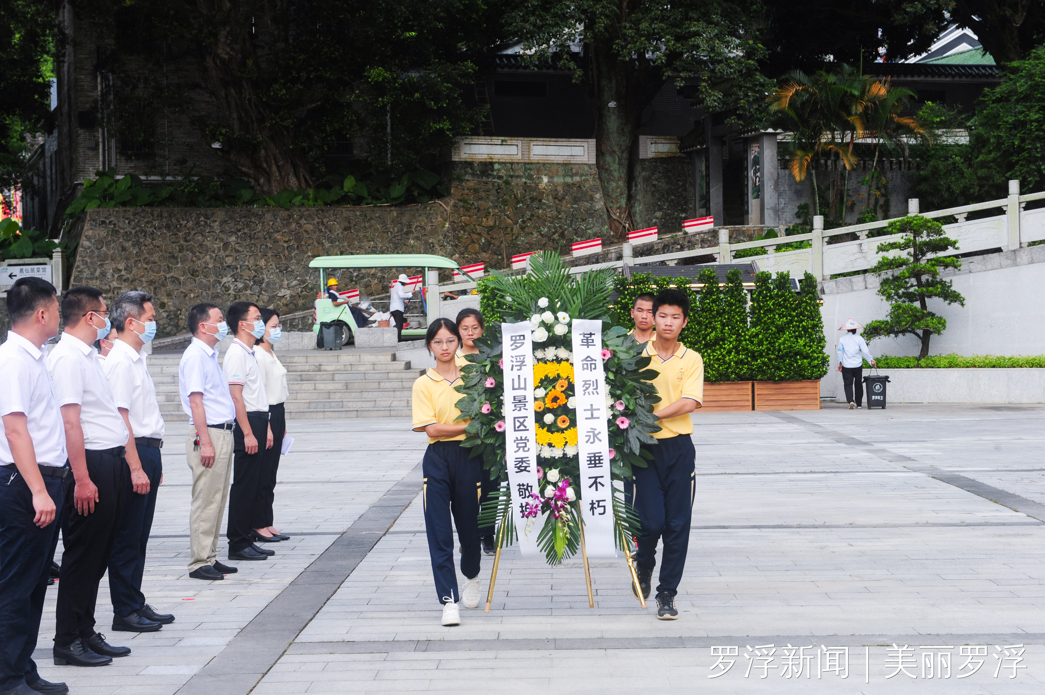 微信圖片_20220701103142.jpg