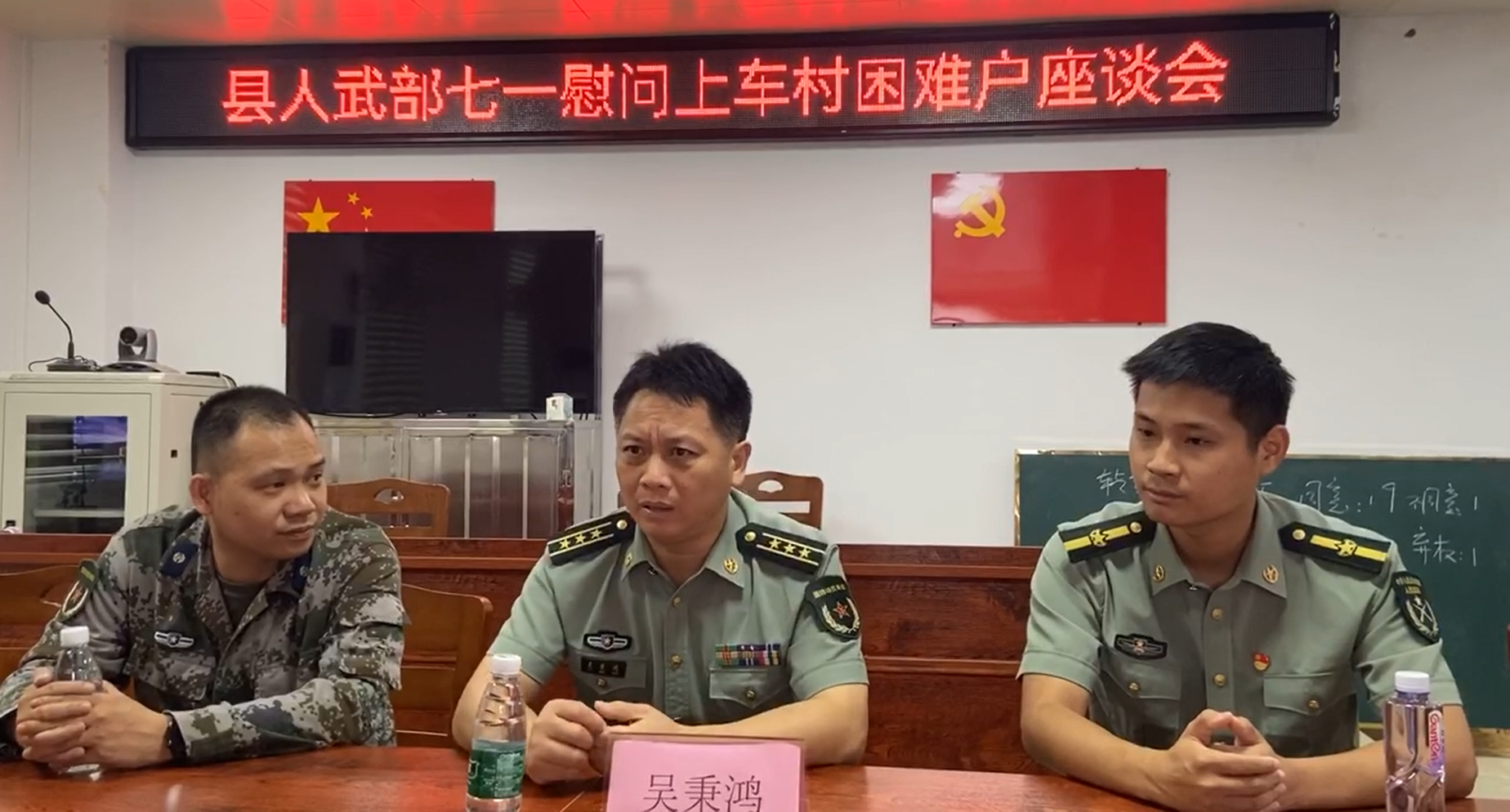 文章配圖