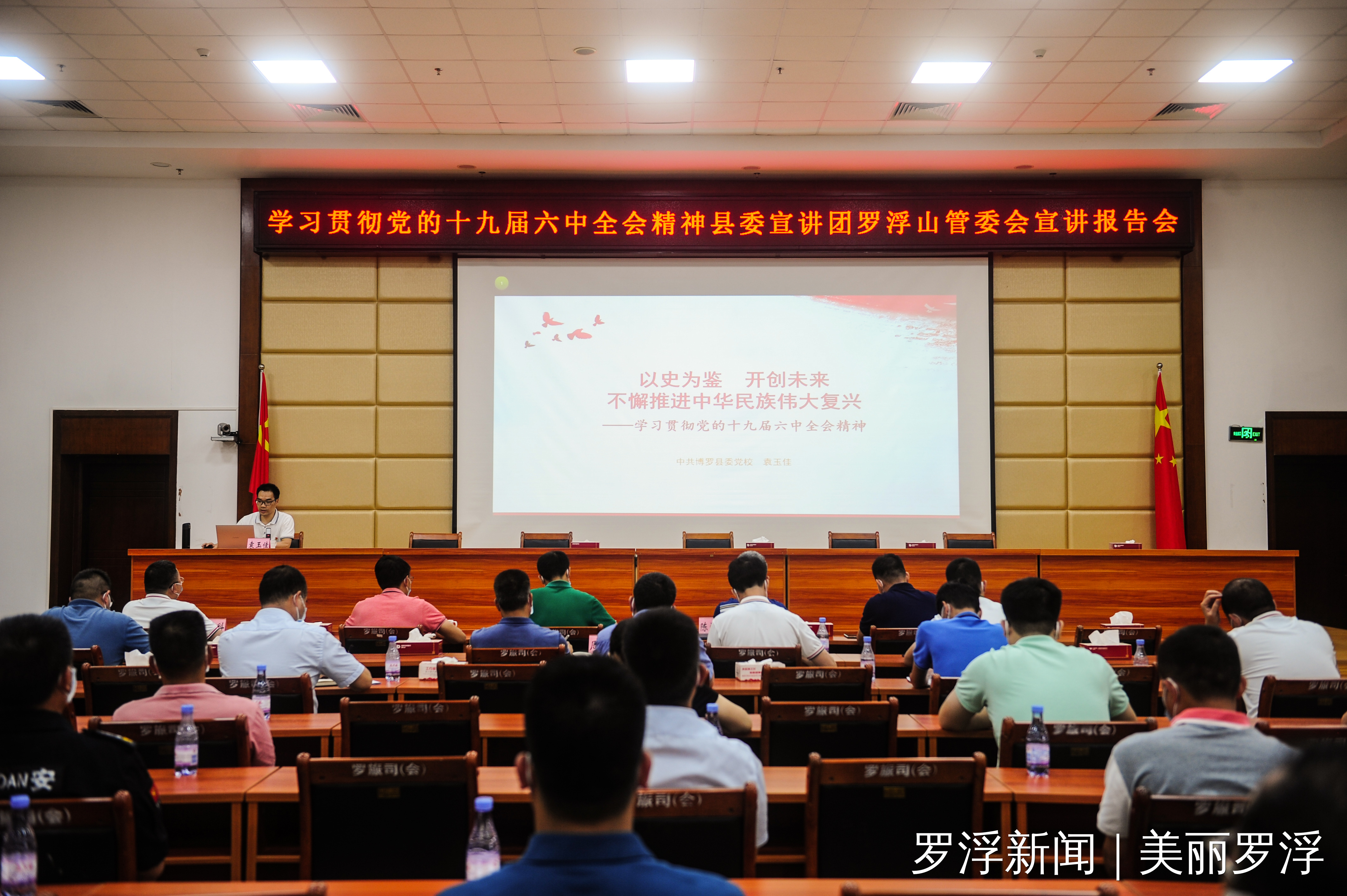 微信圖片_20220704155747.jpg