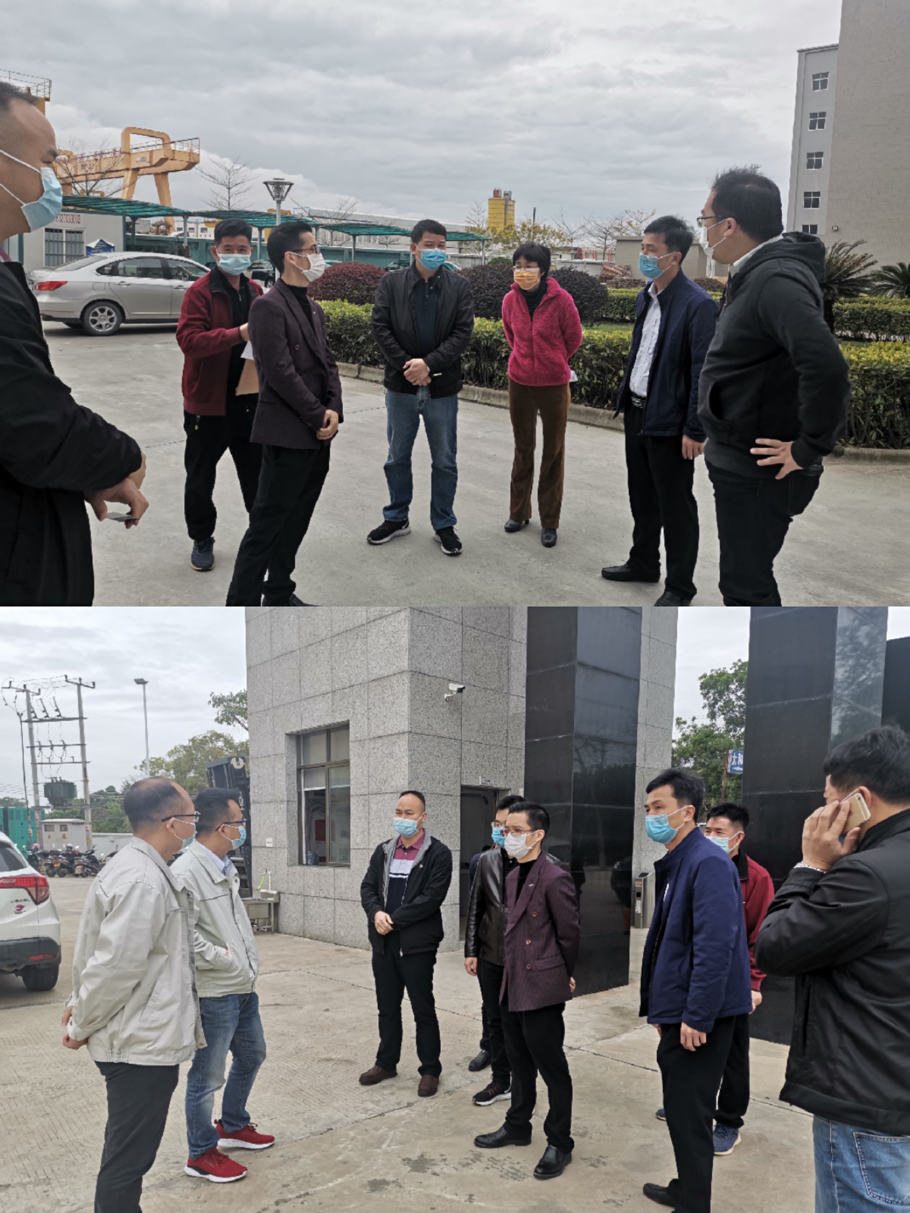 微信圖片_20200305113707.jpg