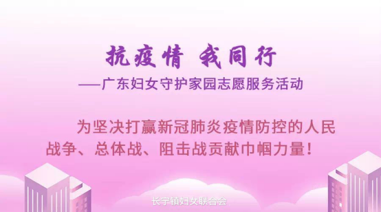 微信圖片_20200306171703.png