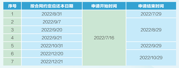 圖片6.png
