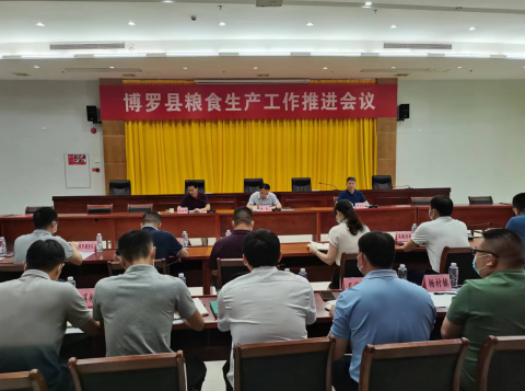 政務微信截圖_1658110490226.png