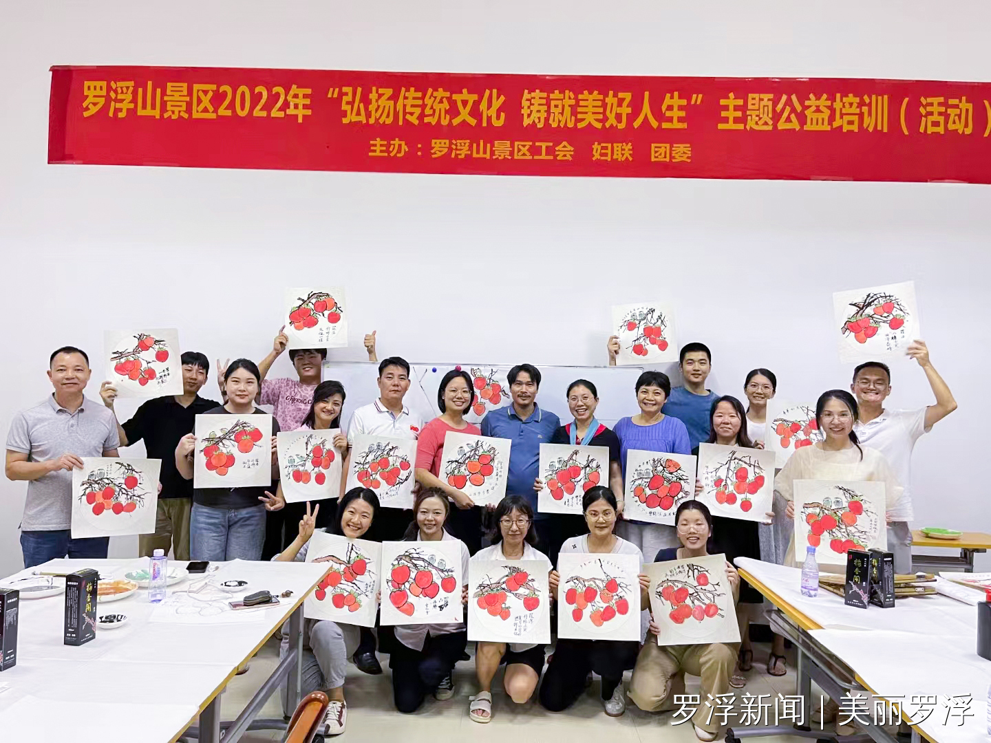 微信圖片_20220720151522.jpg