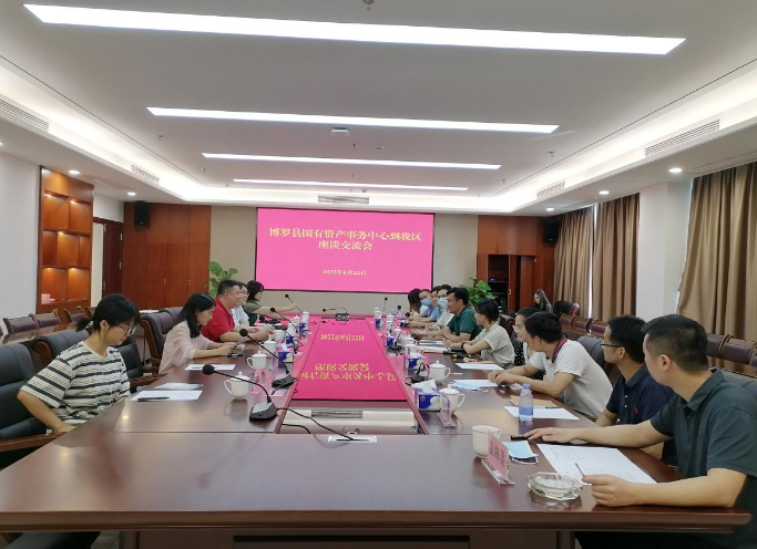 微信圖片_20220727101305.png