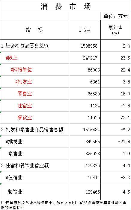 未命名-1.png
