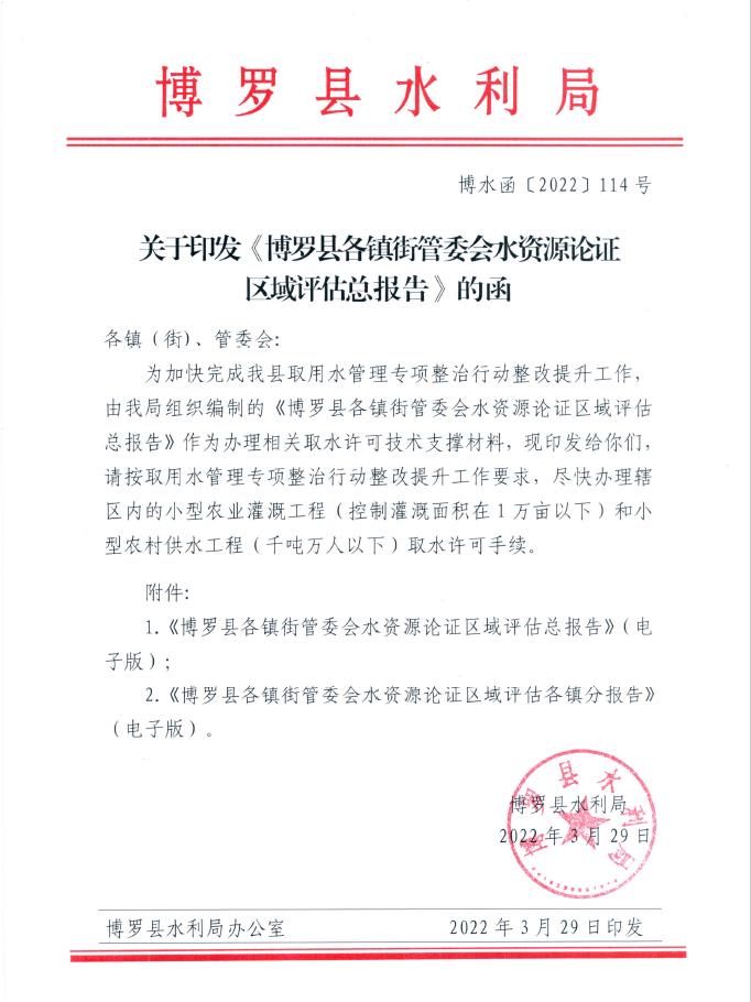 微信截圖_1154049.jpg