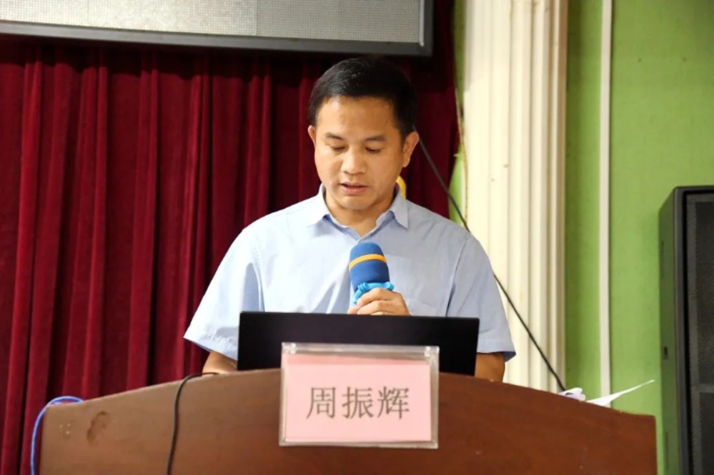 文章配圖