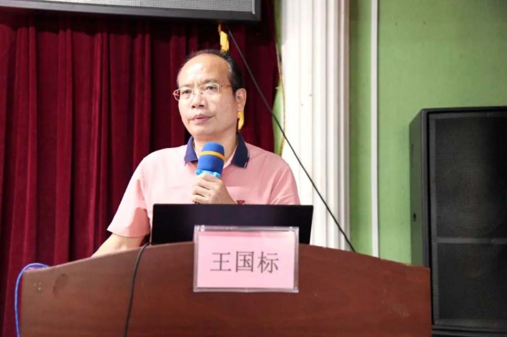 文章配圖
