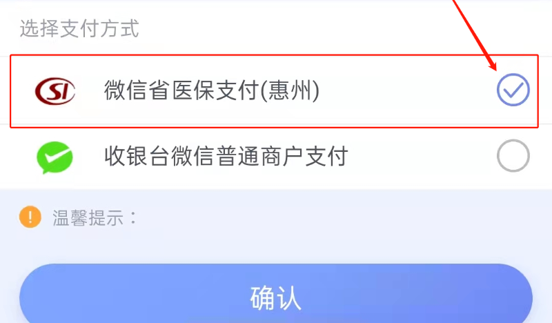 文章配圖