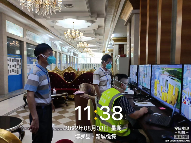 微信圖片_20220809150019.jpg