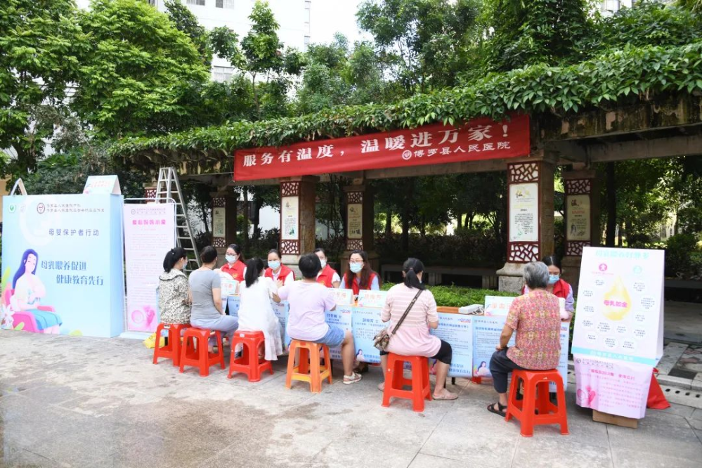 文章配圖