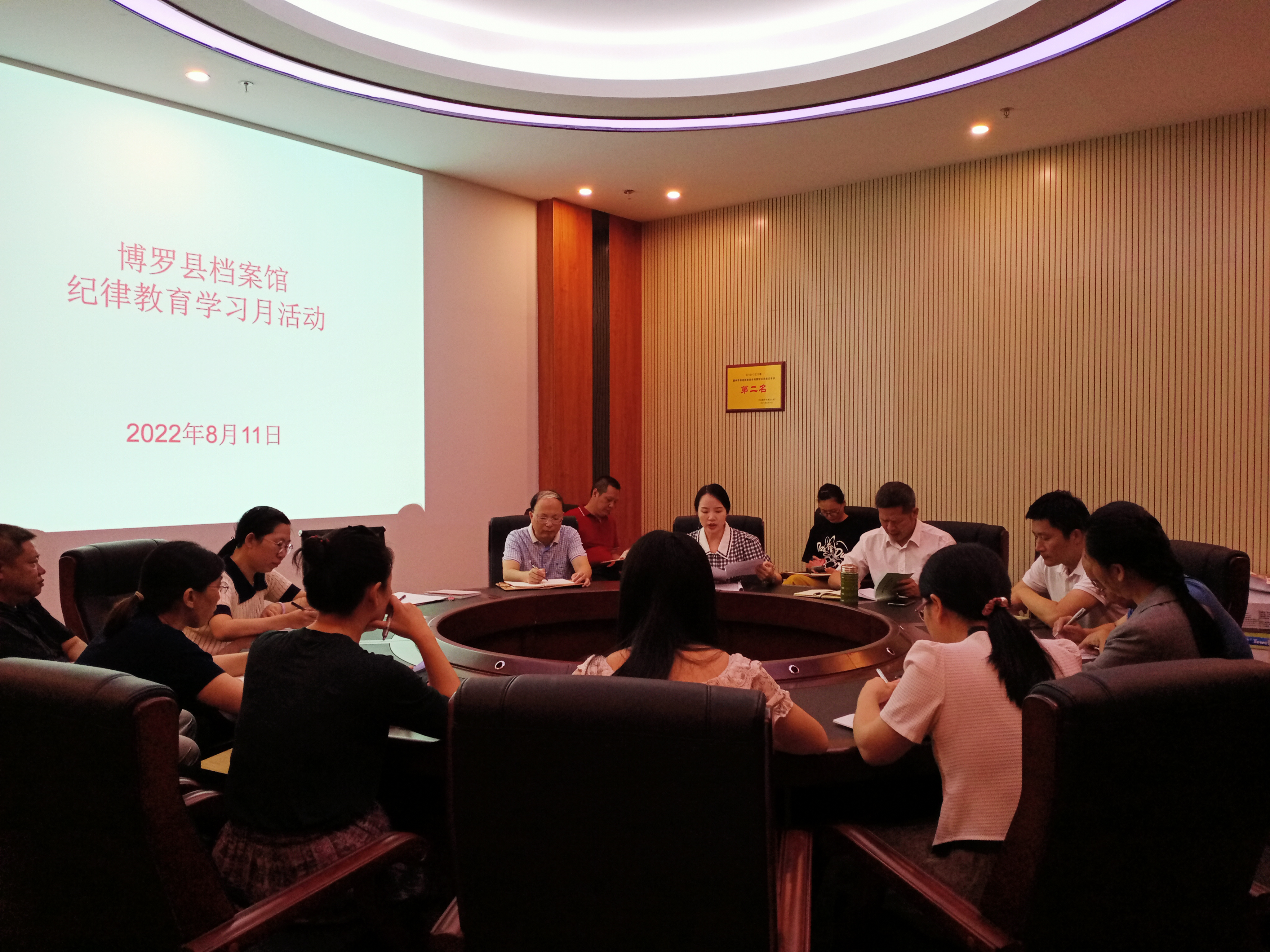 微信圖片_20220812143532.jpg