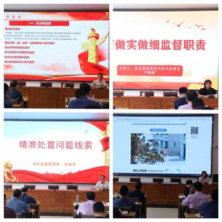 培訓拼圖.jpg