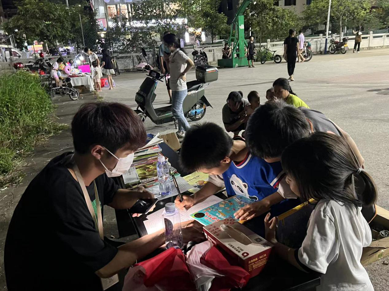 圖片4.png