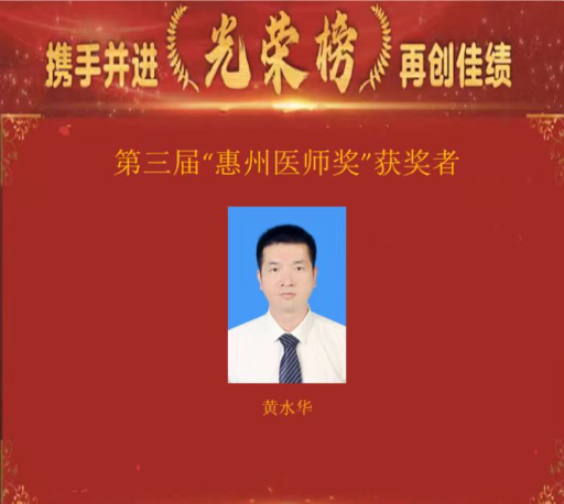 微信圖片_20220822085020.jpg