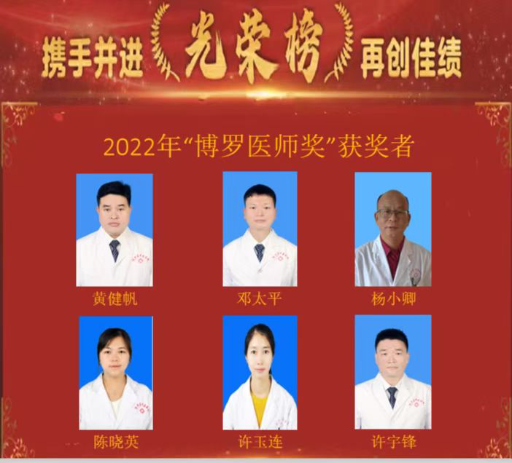 微信圖片_20220822085025.jpg