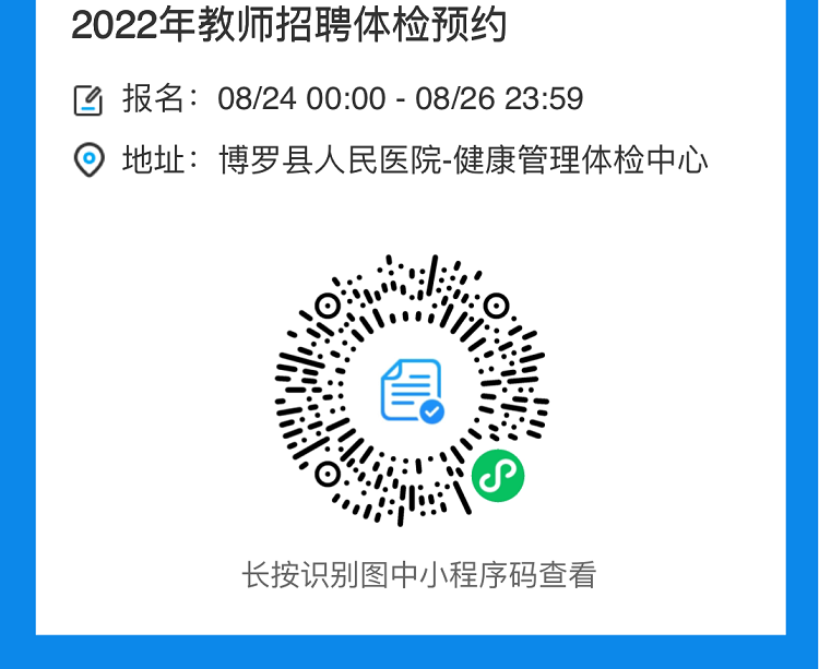 圖片1.png