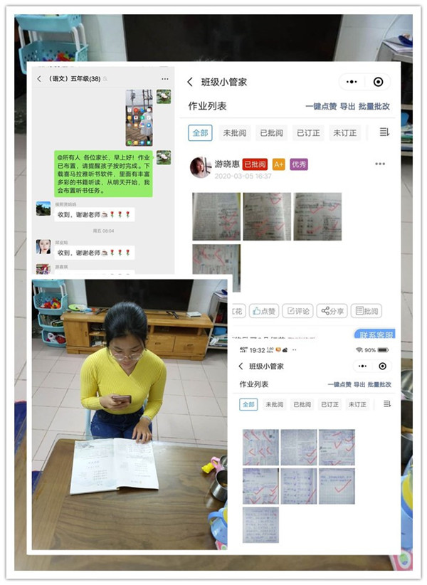 高慶誼_副本.jpg