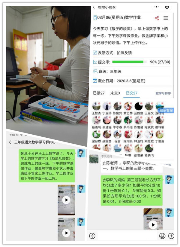 2_副本.jpg