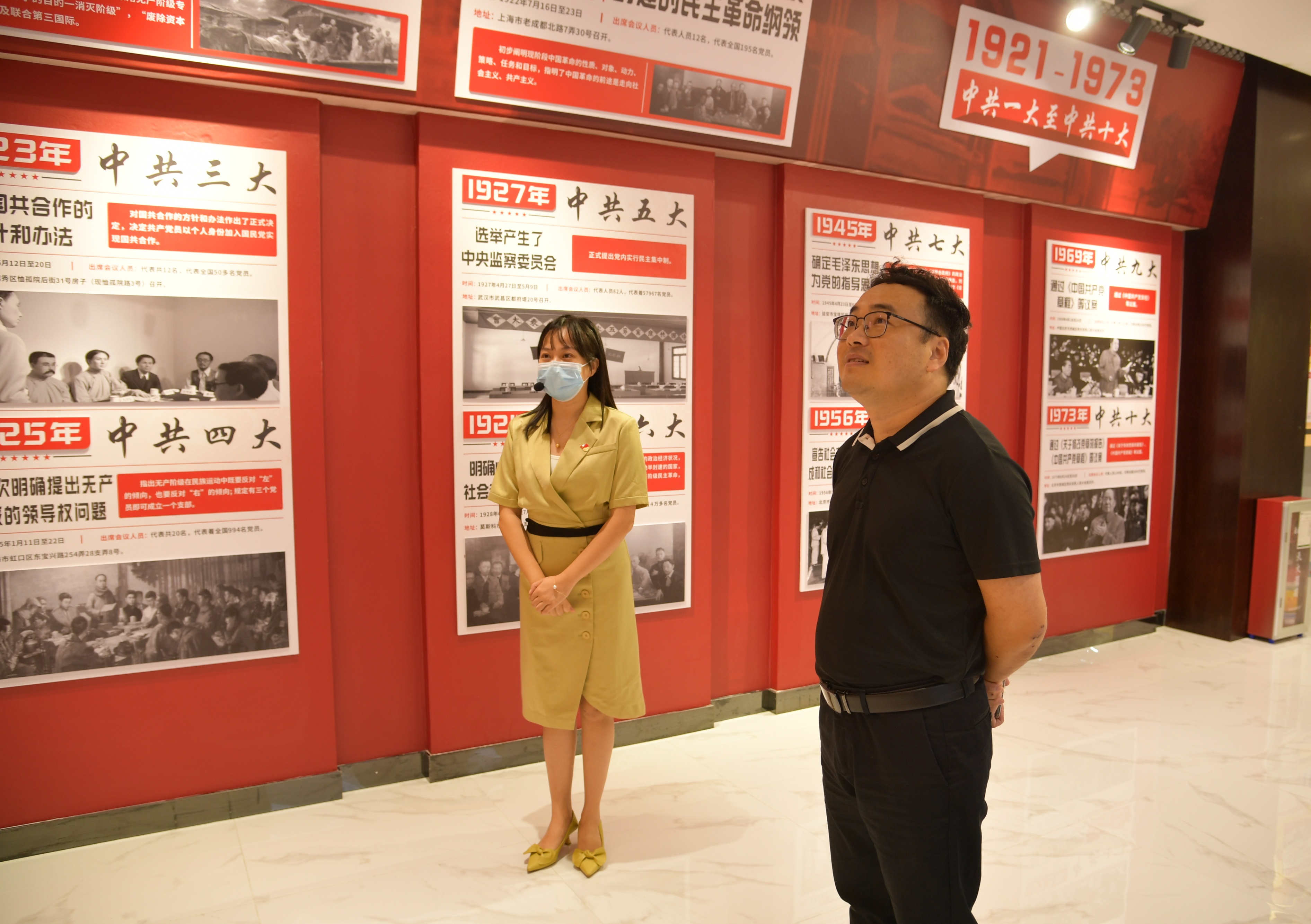 微信圖片_20220908153714.jpg