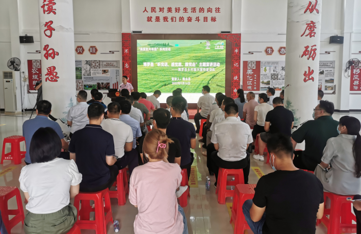 政務微信截圖_16637243578267.png