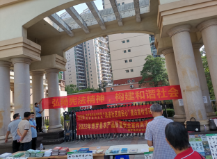 政務微信截圖_1663747462351.png