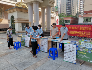 政務微信截圖_16637474717777.png