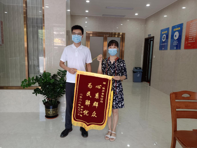 已編輯圖片